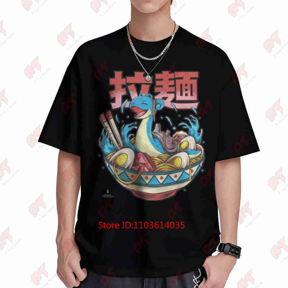 Laptop Sleeve - T-shirt à manches courtes Lap Ramen