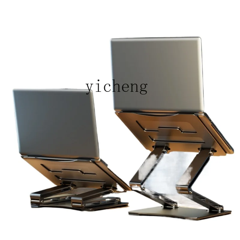 Support pour ordinateur portab - Laptop Stand avis et prix