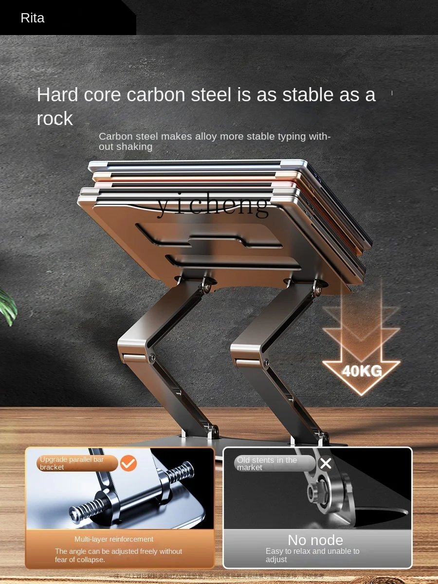 Support pour ordinateur portab - Laptop Stand avis et prix