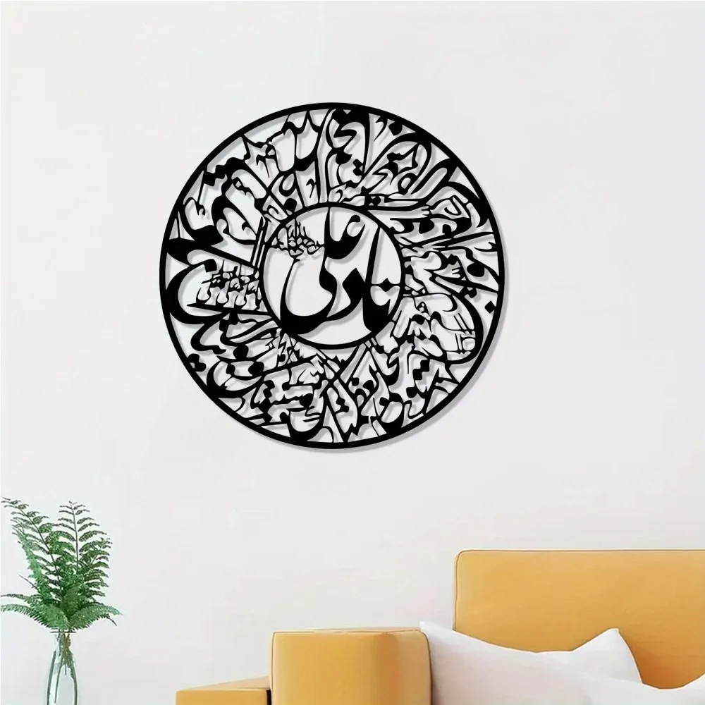 CIFBUY Nader Ali, tapis de sou - Laptop Mouse avis et prix