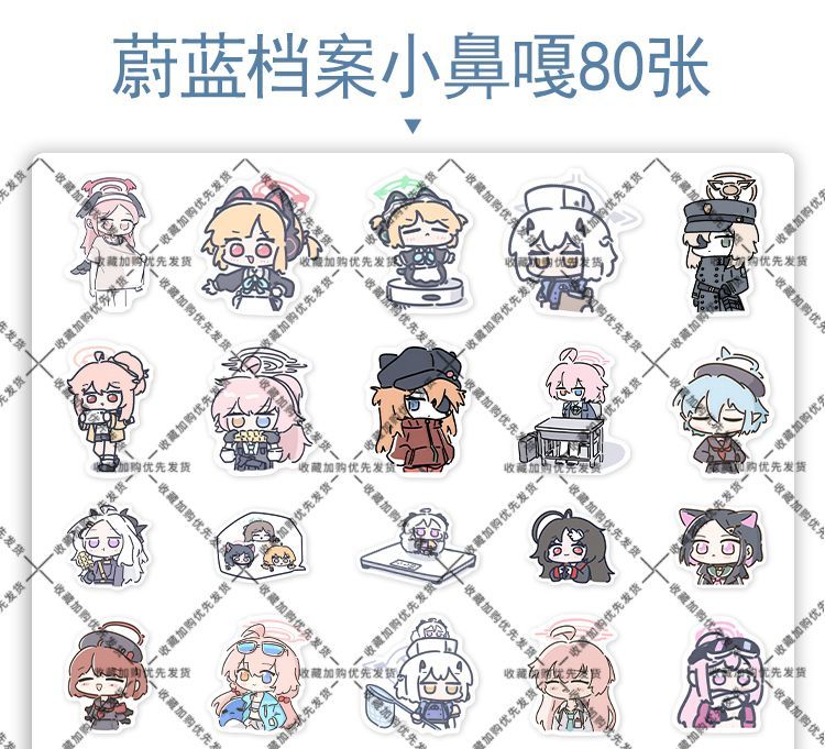 80 pièces Anime bleu archives  - Laptop Original Accessories avis et prix