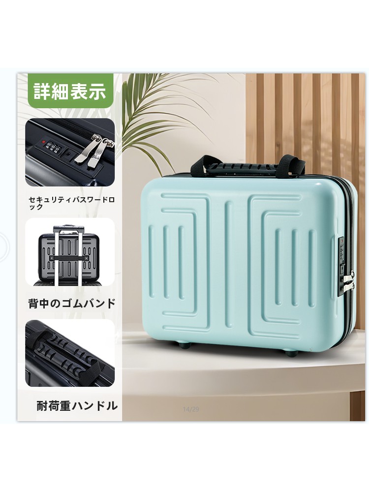 Valise de voyage pour ordinate - Laptop Bag avis et prix