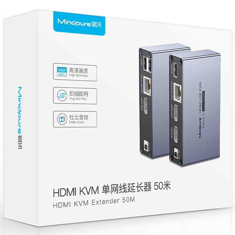 Mindpure 60m, extension KVM HD - Hdmi Cable avis et prix